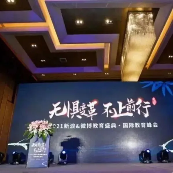 全美Top10商学院!纽约大学市场营销与零售科学硕士录取!| 喜报