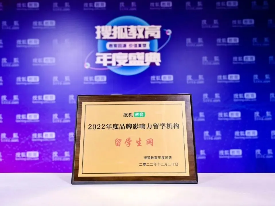 全美Top10商学院!纽约大学市场营销与零售科学硕士录取!| 喜报