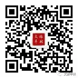 关于公布伊春市旅游市场专项整治投诉举报方式的公告