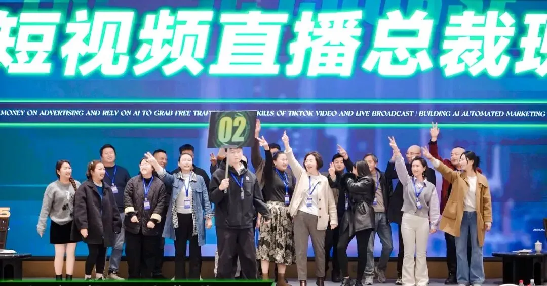 实体老板学习AI获客3天就可以做爆门店