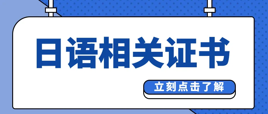 大疆(DJI)招聘!中/高级影响力营销岗(日语/韩语/法语/西班牙语KOL)
