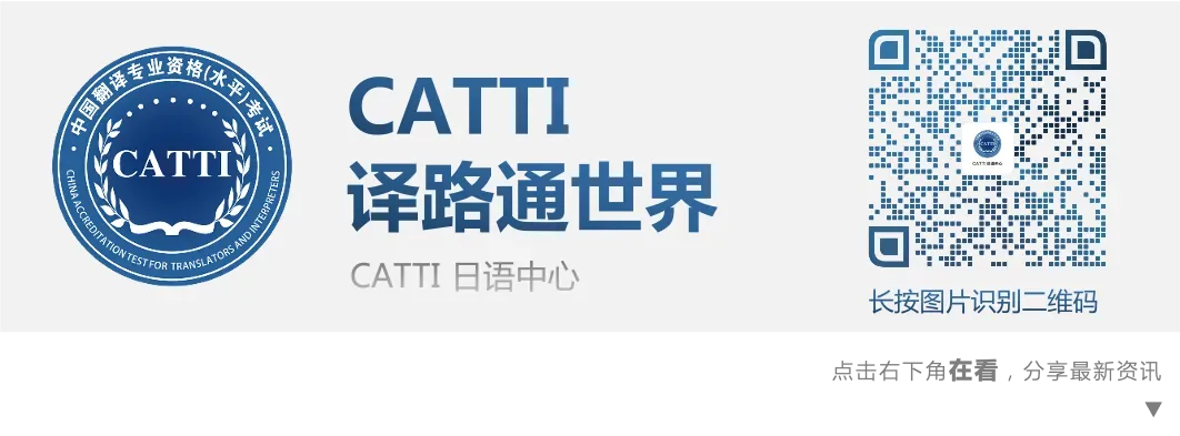 大疆(DJI)招聘!中/高级影响力营销岗(日语/韩语/法语/西班牙语KOL)