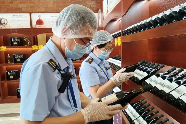 重磅消息!不搞一阵风!国家市场监管总局酒水行业治理工作将持续到年底