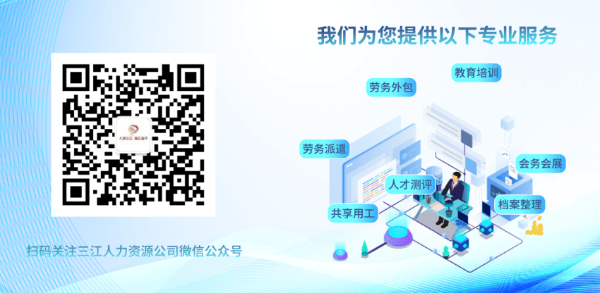 激活企才发展新动能|营销管理实战公开课圆满举办