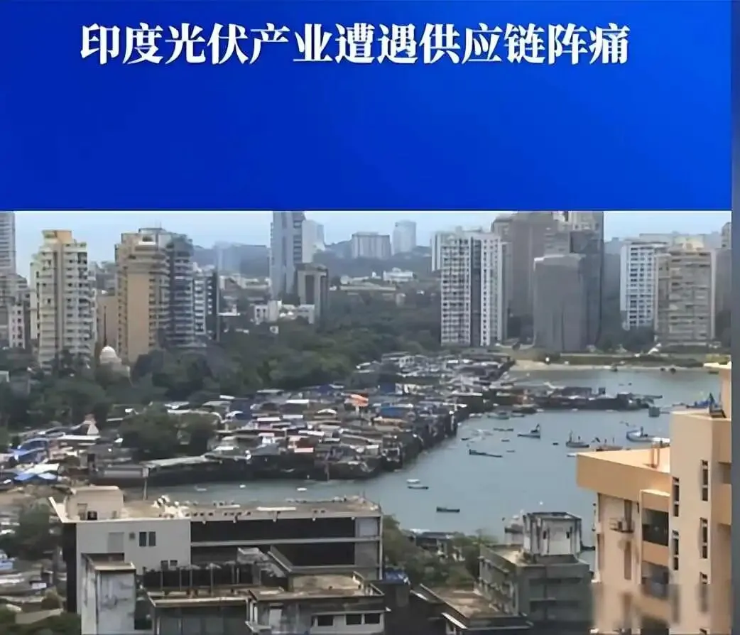 印度对中企敞开大门?专家:警惕以市场换技术的潜在风险.
