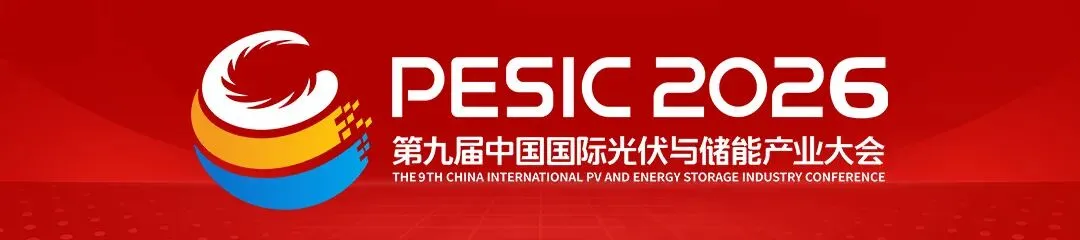 霍尔木兹海峡航运受阻,全球能源市场面临严峻考验