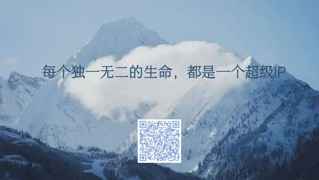 自媒体获客:看似玩流量,实则拼结构