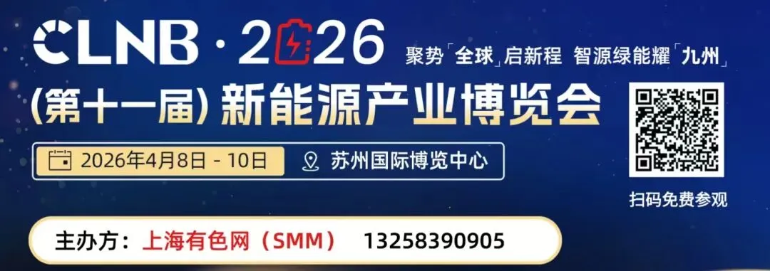 储能丨波兰市场,经济性得到验证!