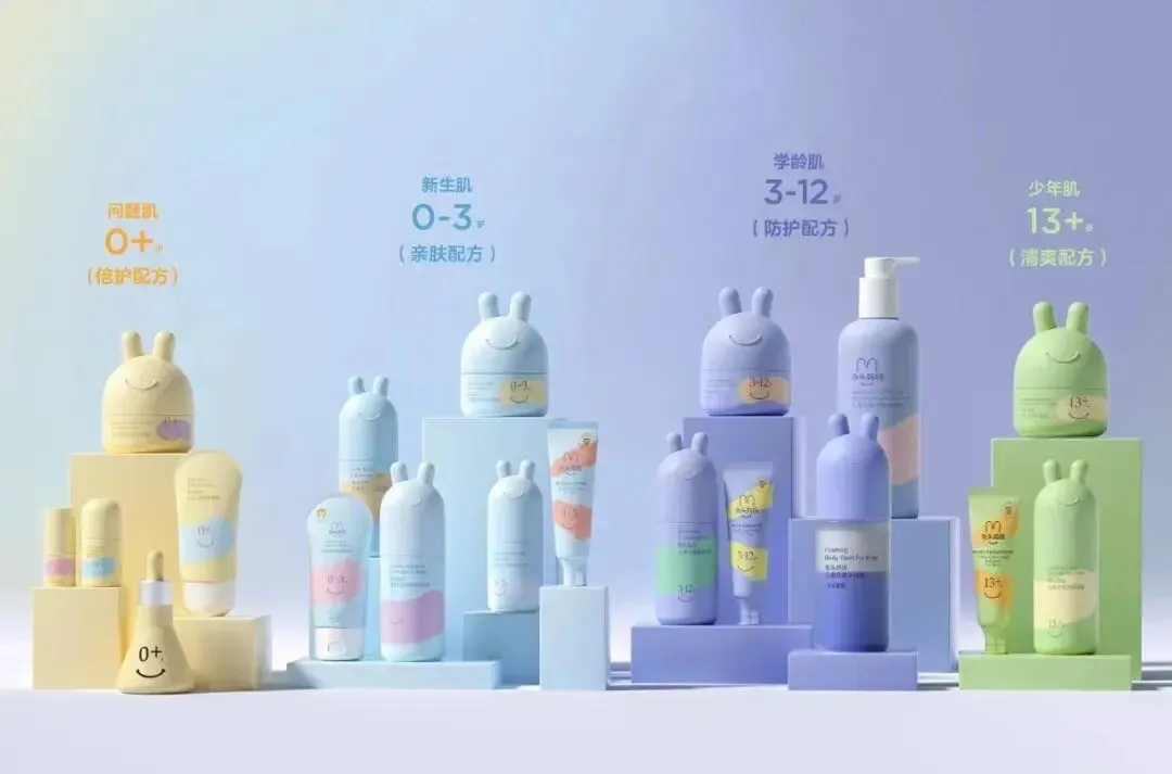 年销10亿的青少年护肤,到底是刚需还是营销?