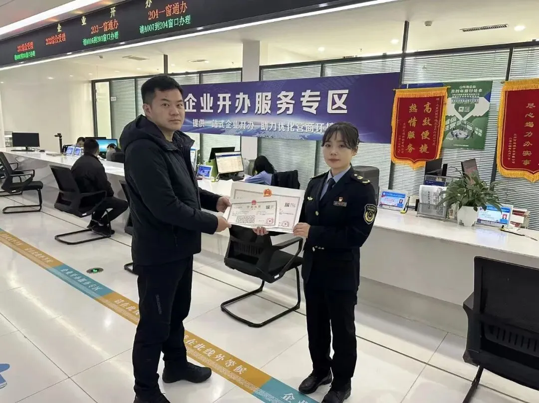 基层动态||七里河区市场监管局深耕政务服务改革,厚植营商环境沃土