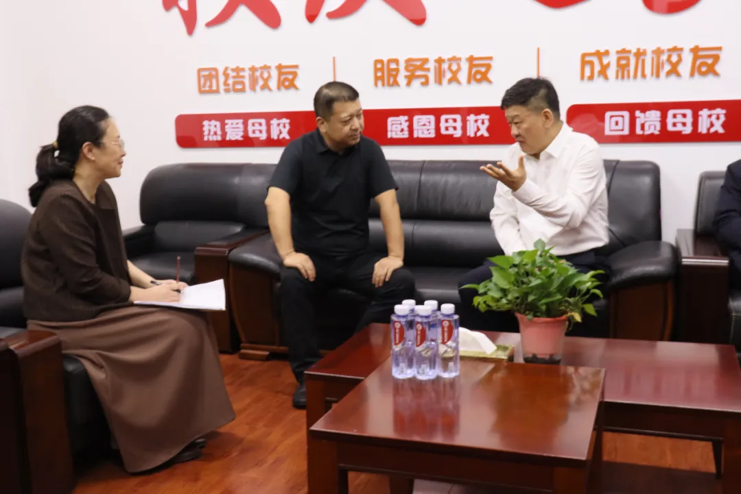 中国石油广西销售公司到我院调研交流