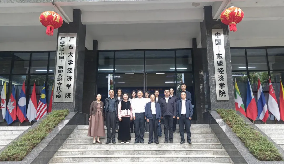 中国石油广西销售公司到我院调研交流