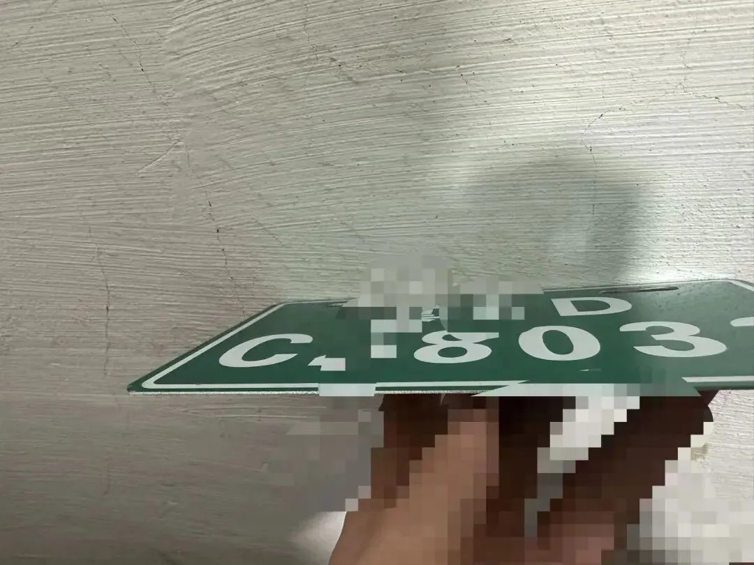 河工程社区头条及二手市场