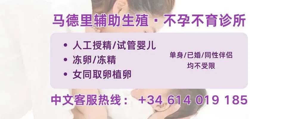 欧元区通胀回升至1.9%:物价走势再成市场关注焦点