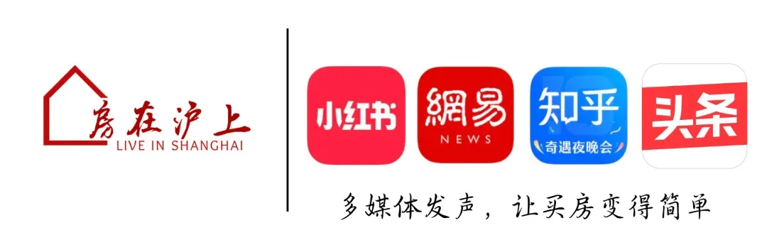 上海土地市场“变天”!多宗地块“变脸”调整