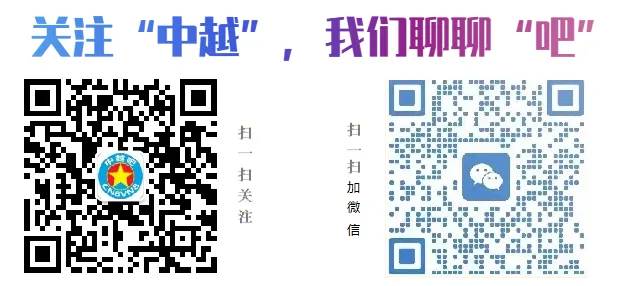 越南连锁饮品市场规模潜力空前!居东南亚第三