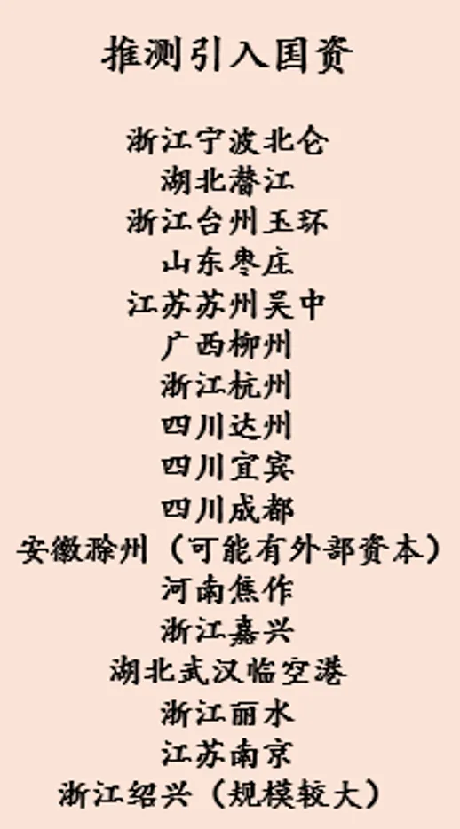 从“我们的卫星”看追觅的营销传播风格和未来发展