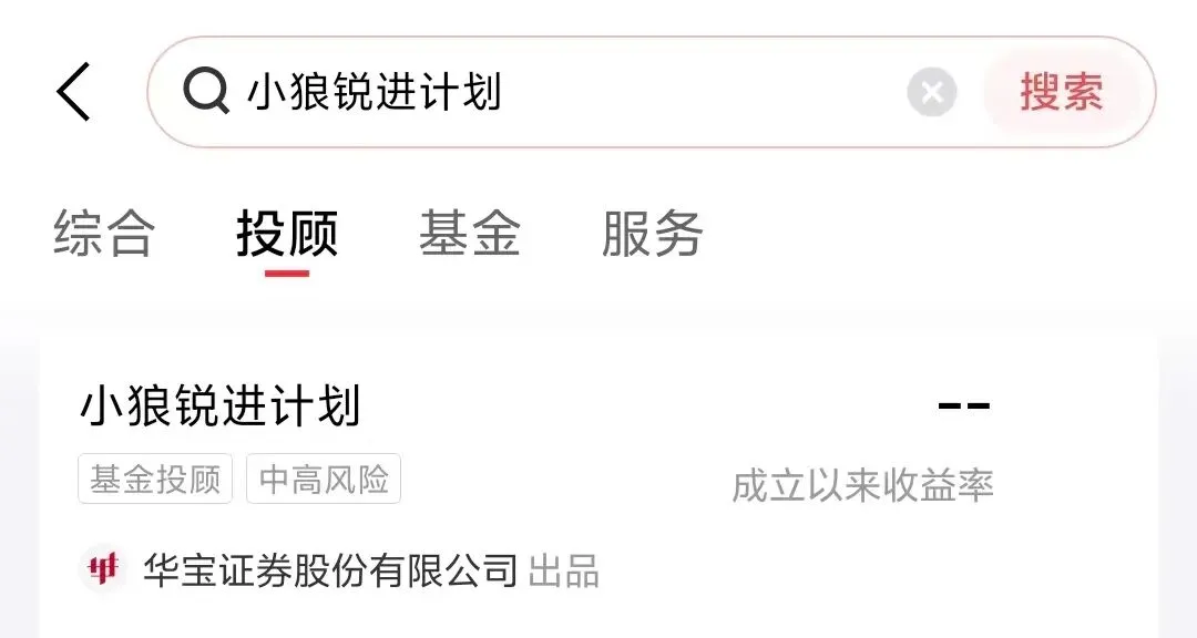 市场震荡下的做T良药