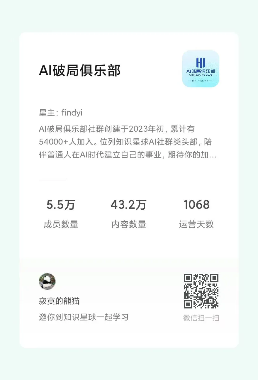 给 OpenClaw 装个营销技能库,让它帮你的产品被＂看见＂