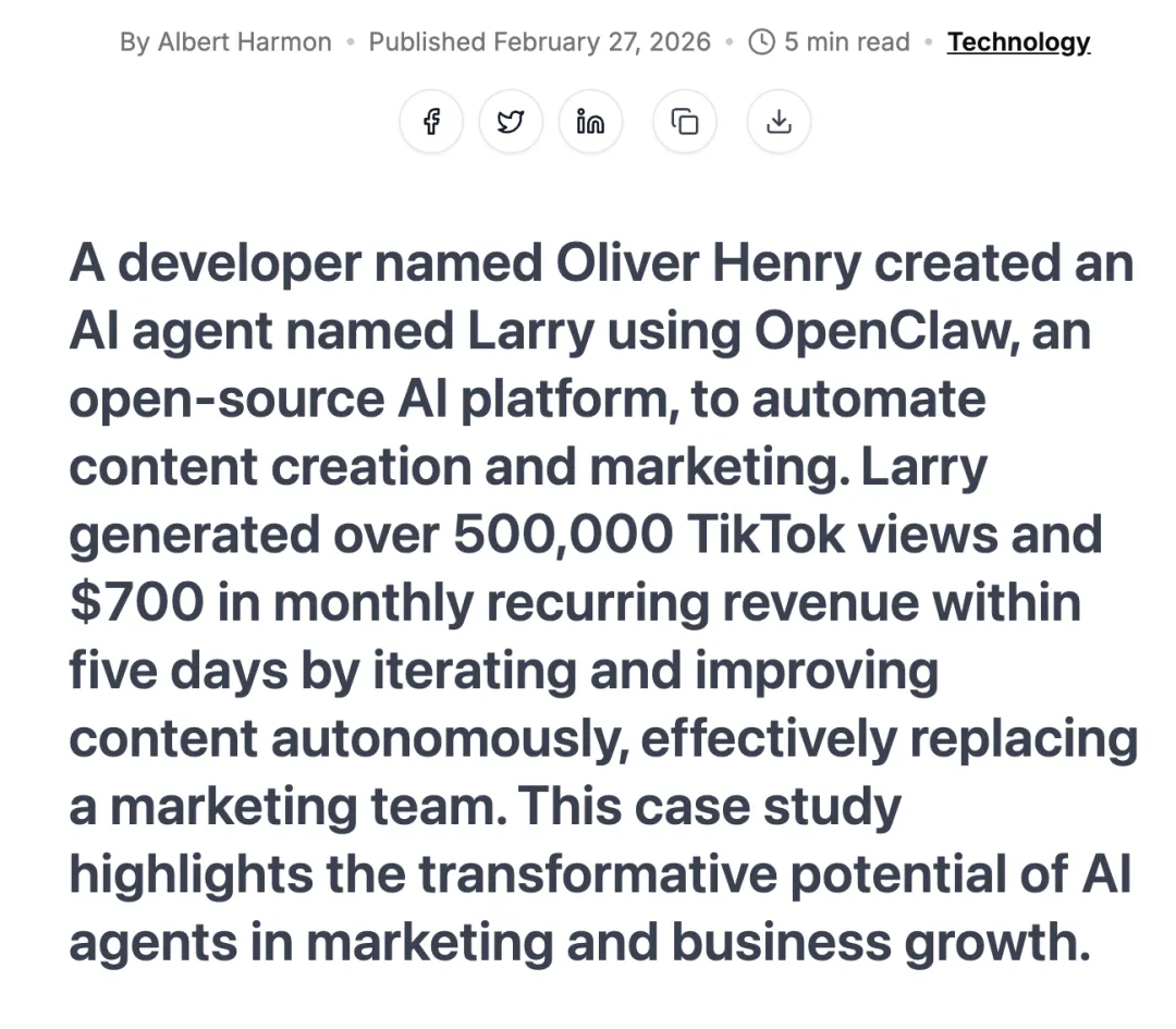 我们能从 Openclaw 学到了什么营销方法?(上)