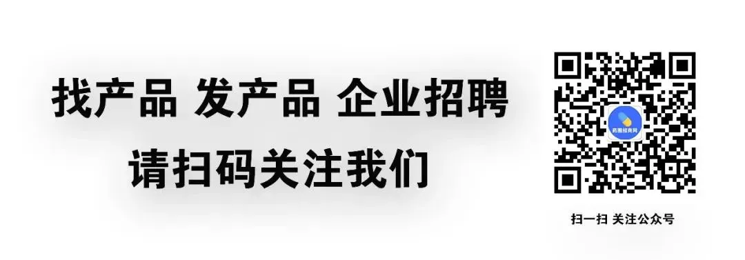 全国独家!无支付限制!超长线品种!院外市场全国首次招商