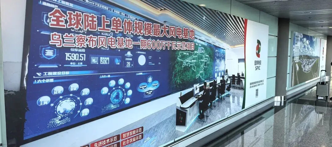 行走在乌兰察布|token 通胀、营销失败了、人力成本 or 人力投资