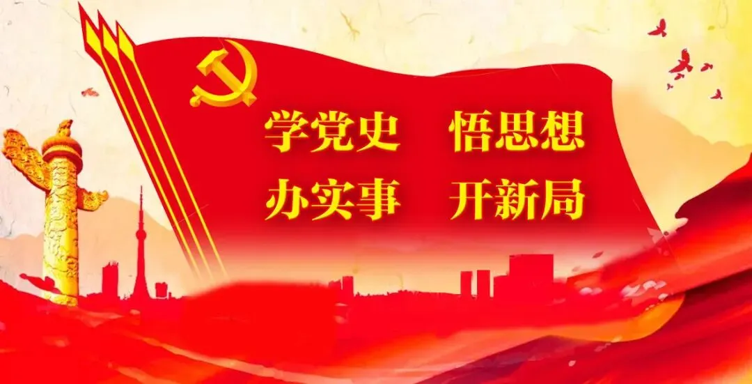 示范区召开市场监管疫情防控工作会议