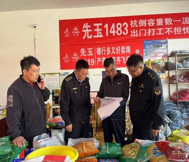 鄂托克旗市场监督管理局派驻纪检监察组组长张继飞督导检查乌兰镇农资秩序