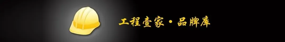 浙江省:2024年建筑市场材料价格波动风险预警(一)