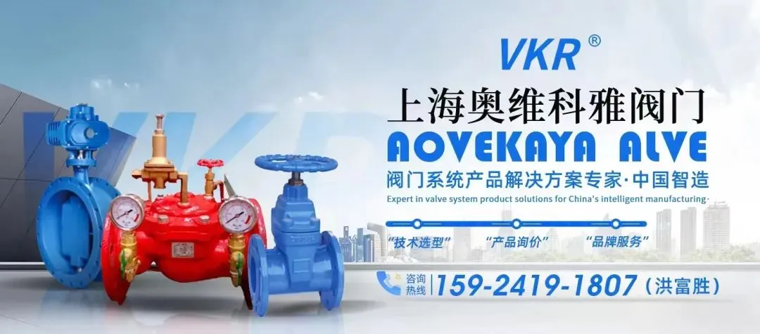 浙江省:2024年建筑市场材料价格波动风险预警(一)