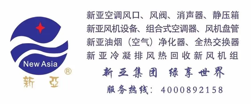 浙江省:2024年建筑市场材料价格波动风险预警(一)