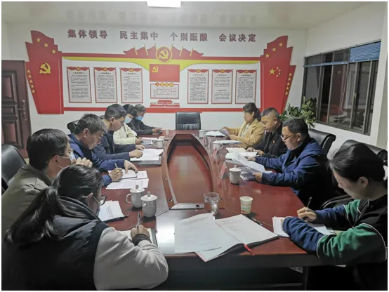 中共江城县市场监管局党组班子召开2020年度民主生活会暨生态环境保护专项巡视巡察整改专题民主生活会