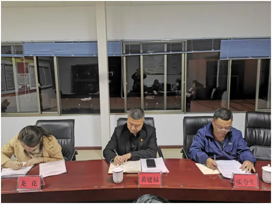 中共江城县市场监管局党组班子召开2020年度民主生活会暨生态环境保护专项巡视巡察整改专题民主生活会