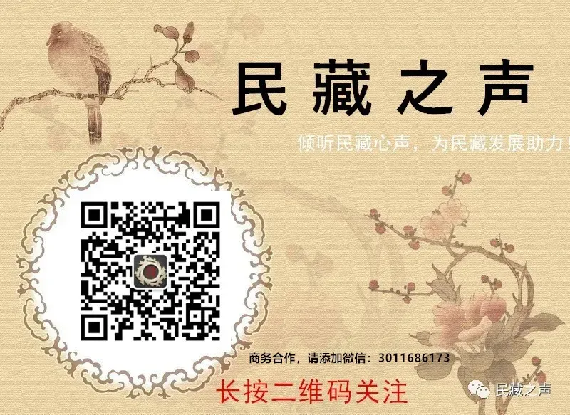 盗墓猖獗:不能把民间收藏和古玩市场当作替罪羊