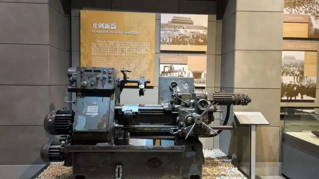 26年寒假大东北之旅-day9古玩市场和工业博物馆再加上再见东北