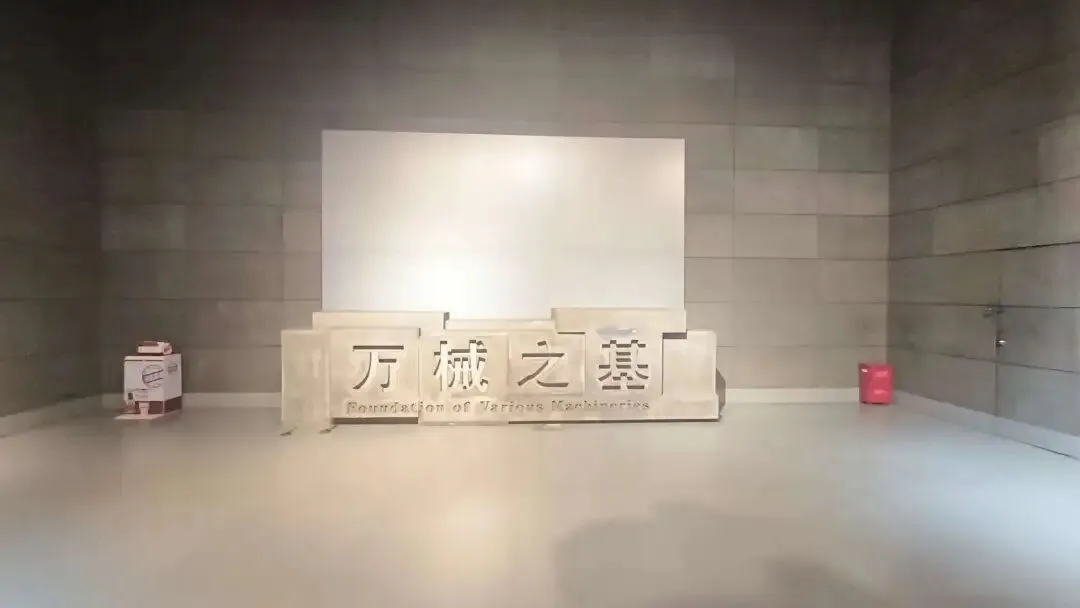 26年寒假大东北之旅-day9古玩市场和工业博物馆再加上再见东北