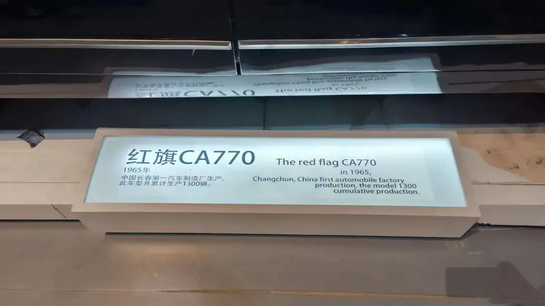 26年寒假大东北之旅-day9古玩市场和工业博物馆再加上再见东北