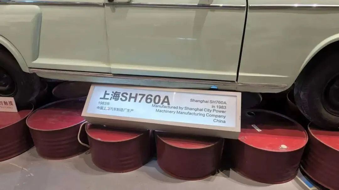 26年寒假大东北之旅-day9古玩市场和工业博物馆再加上再见东北