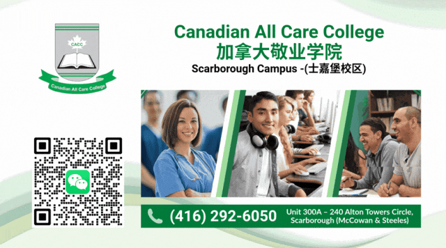 多伦多房价8个月首涨!但成交暴跌,市场更冷了