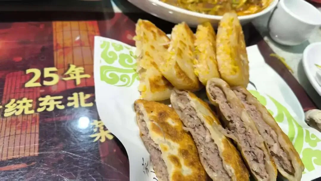 26年寒假大东北之旅-day9古玩市场和工业博物馆再加上再见东北