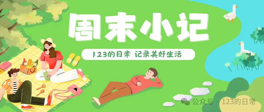 26年寒假大东北之旅-day9古玩市场和工业博物馆再加上再见东北