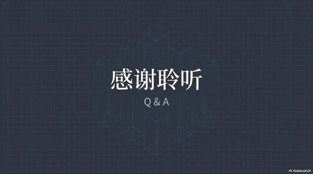 重塑认知!家政服务营销第3课:现代家政服务营销的“7P降维打击”与利润链重构