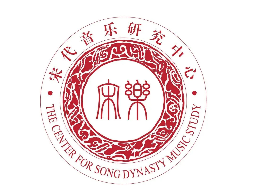 钱慧|宋代演艺市场分类问题论析