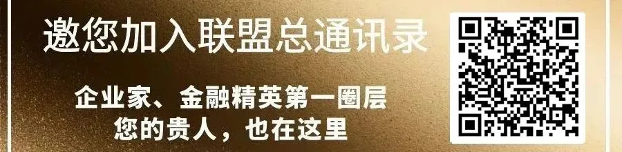逾万亿资本将涌入并购市场 上海打造并购重组示范区
