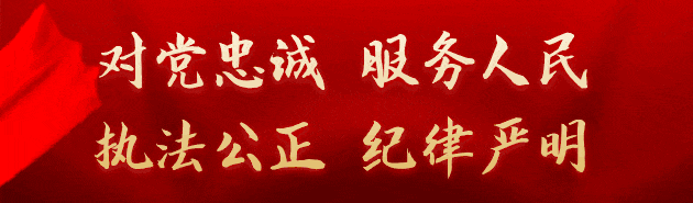 原阳县市场监督管理局丨关于肉及肉制品生产经营单位的提醒告诫函