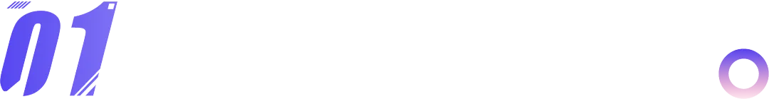 综艺营销进入烧脑时代?解构“人间必胜客”的流量密码