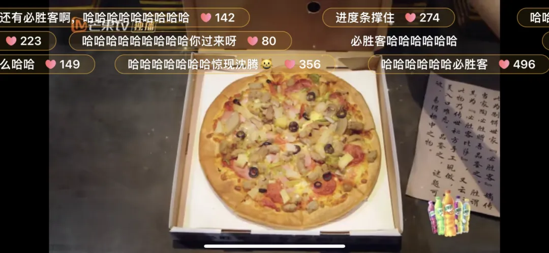 综艺营销进入烧脑时代?解构“人间必胜客”的流量密码