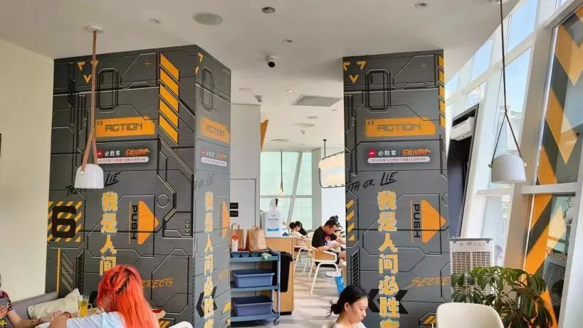 综艺营销进入烧脑时代?解构“人间必胜客”的流量密码