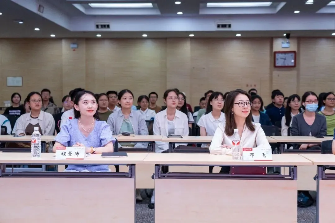 弘毅科创论坛 | 第一讲——资本市场赋能拔尖人才培养:长江证券刘元瑞在武汉大学启迪未来科创领袖