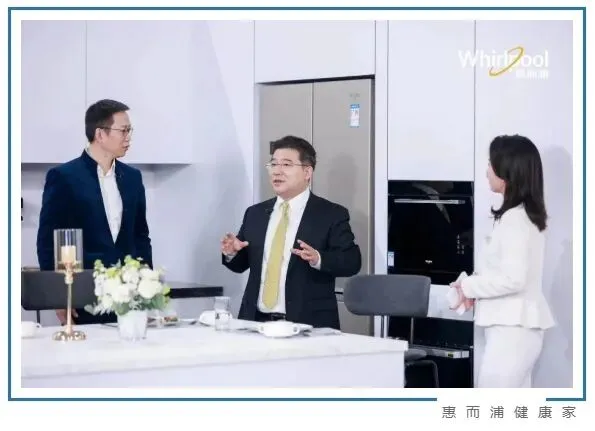 别人家的营销!惠而浦将总裁直播玩出新花样